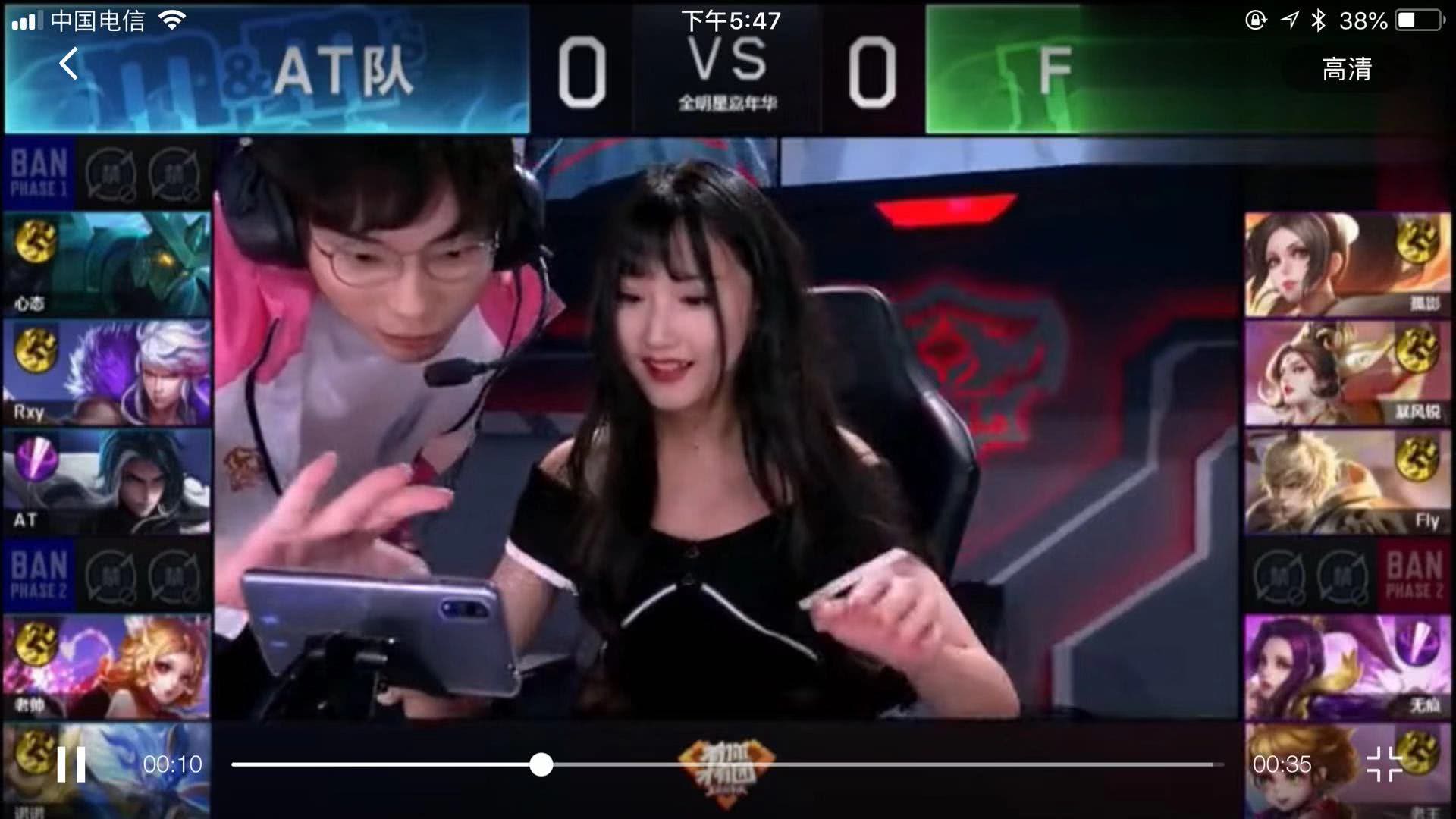 借持球能力