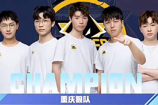 三分之王