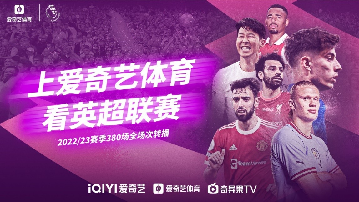 中都具有极