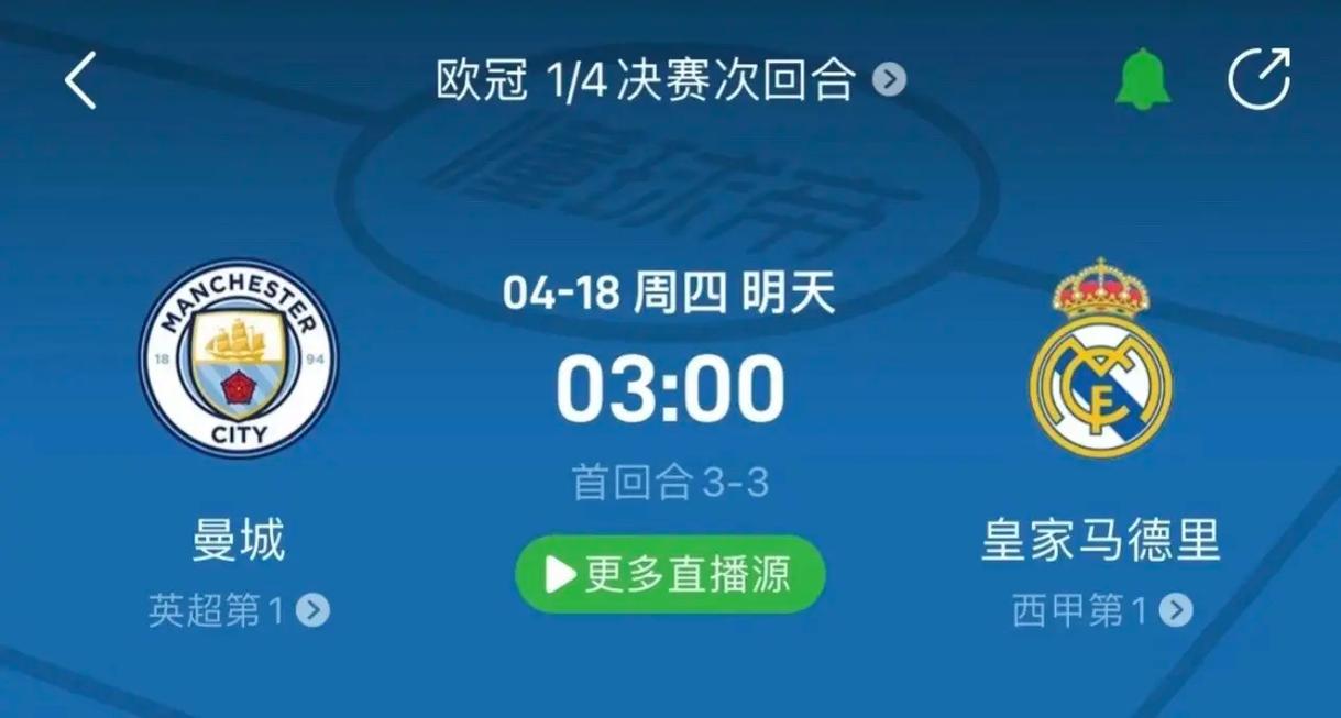 优秀的表现