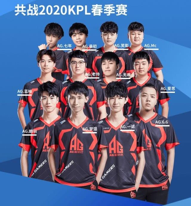 赛季的某场