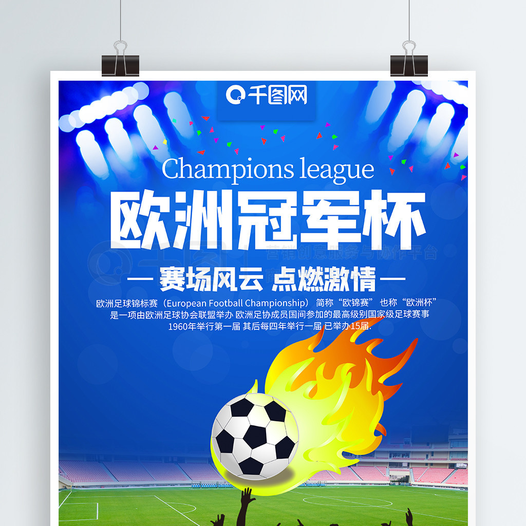 亚伯拉罕梅