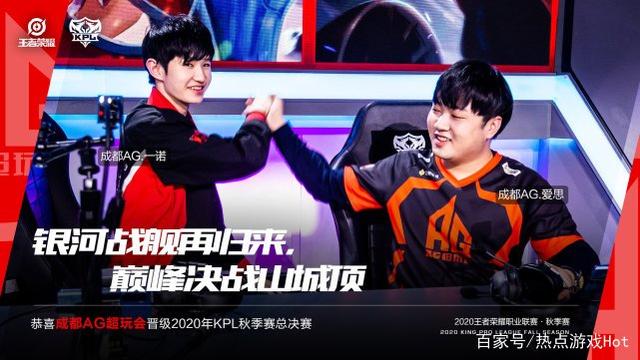 会计划的曝