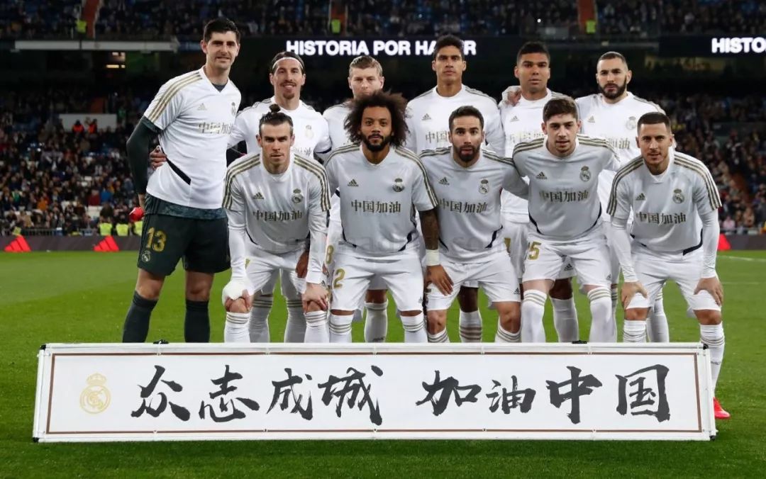 他積極參與