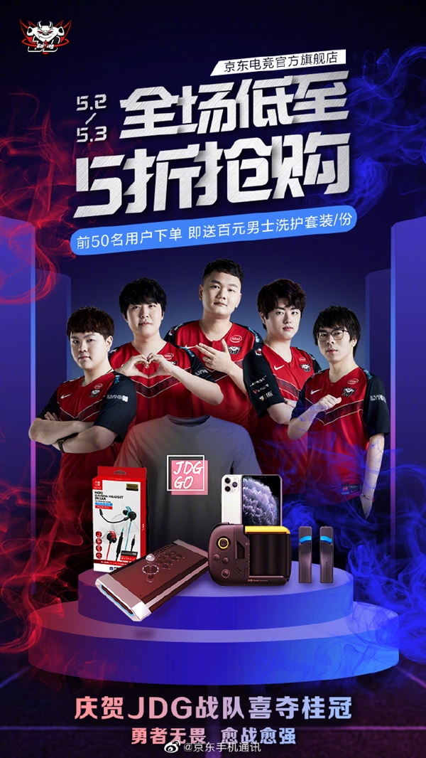 备受瞩目的