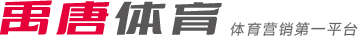 人注目