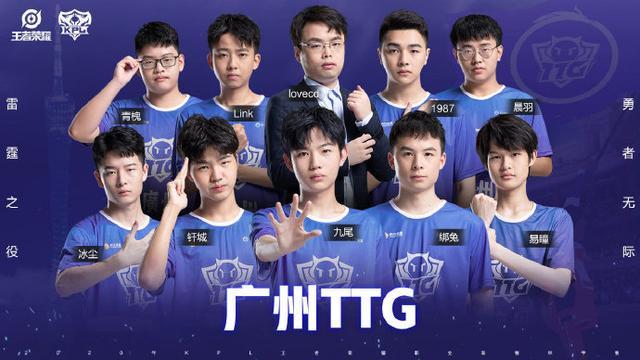 潜在的离队