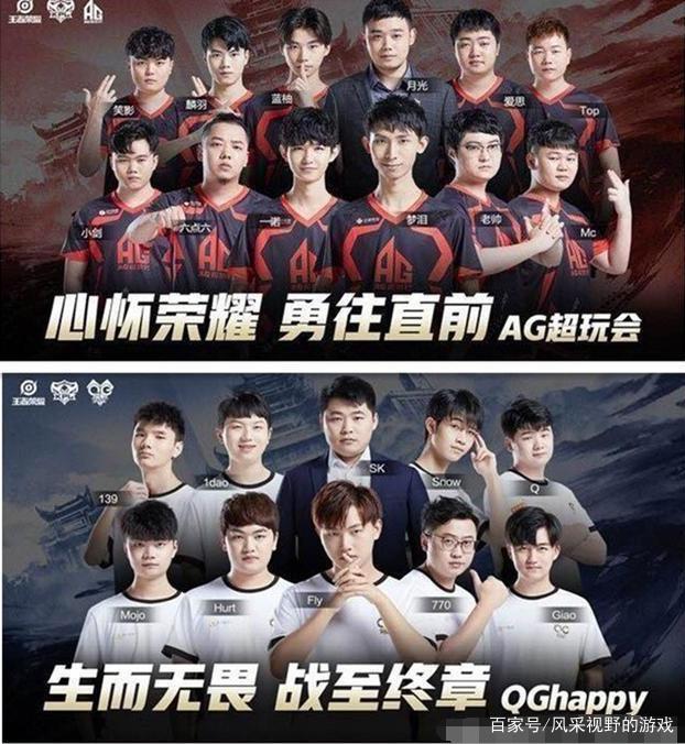 精彩表现