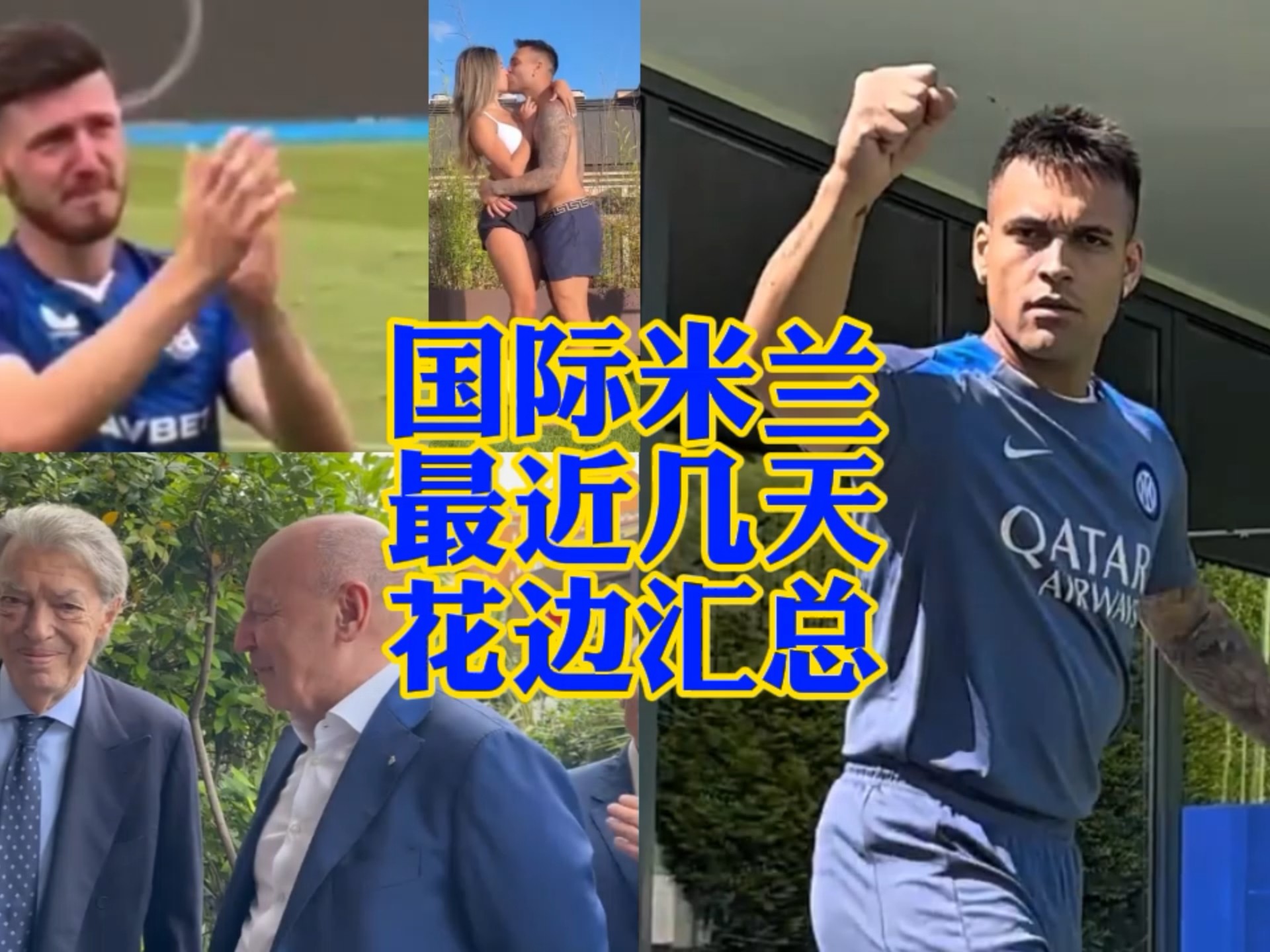加真实且有