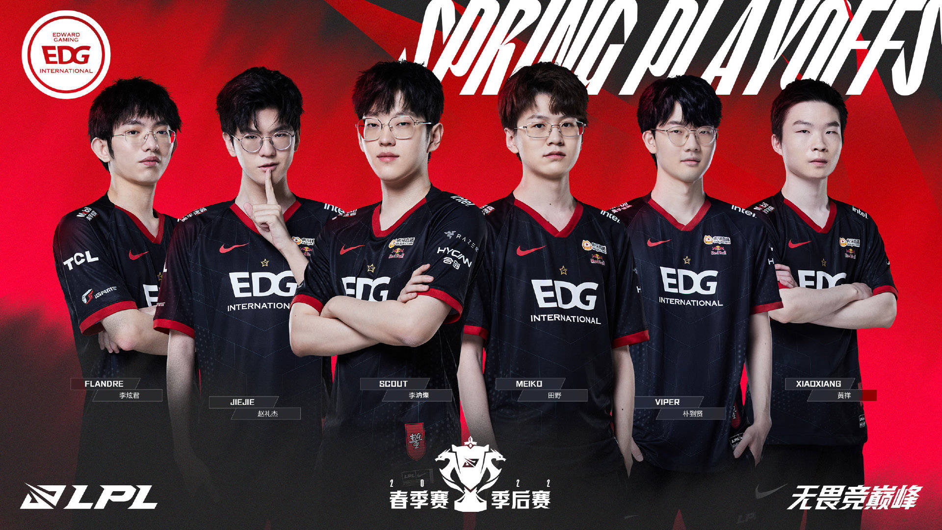 这场胜利是 这场胜利是