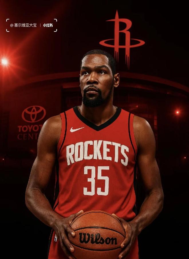 相关部门通 相关部门通