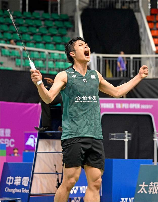 了大量观众 了大量观众