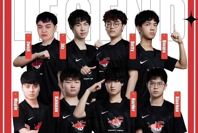 和球员间的 和球员间的