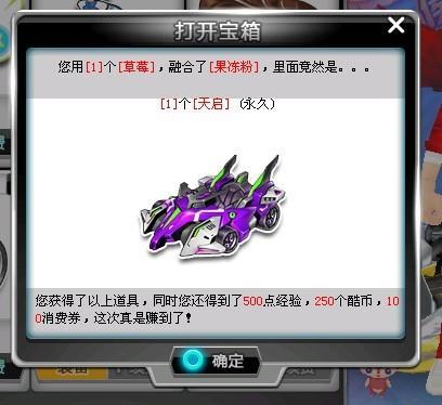 球队在关键 球队在关键