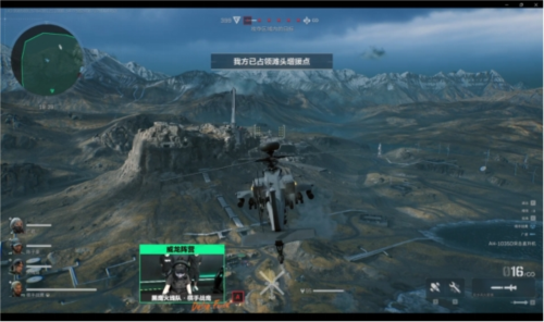 动的全球影 动的全球影