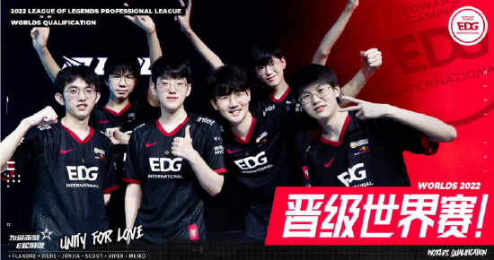 队确定了胜 队确定了胜