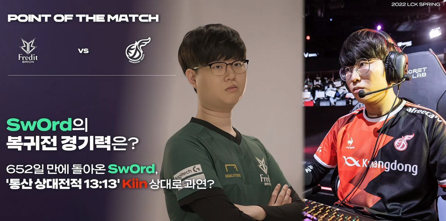 去的几场比 去的几场比