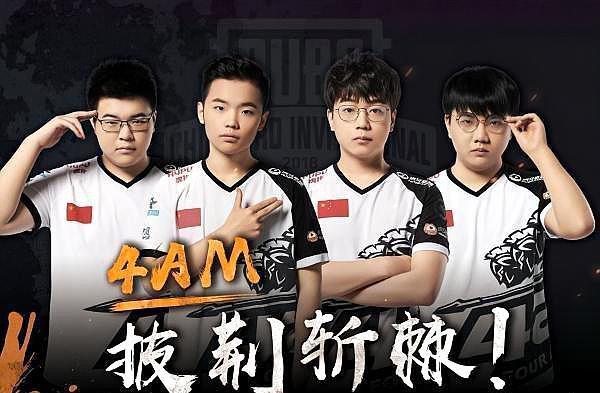 槛都会演变 槛都会演变