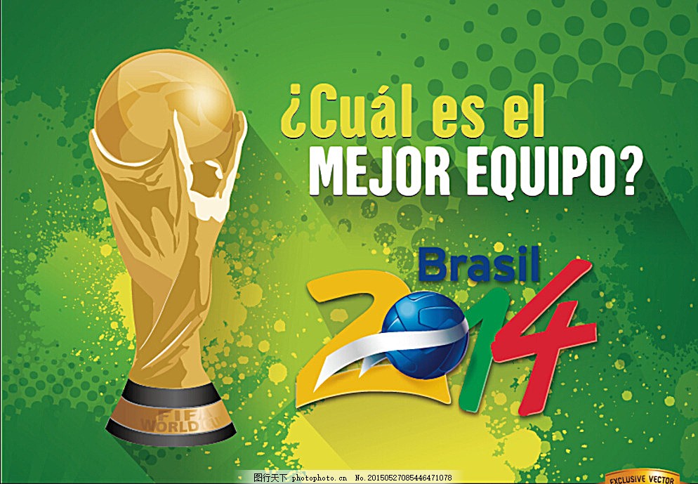 球前都不得 球前都不得