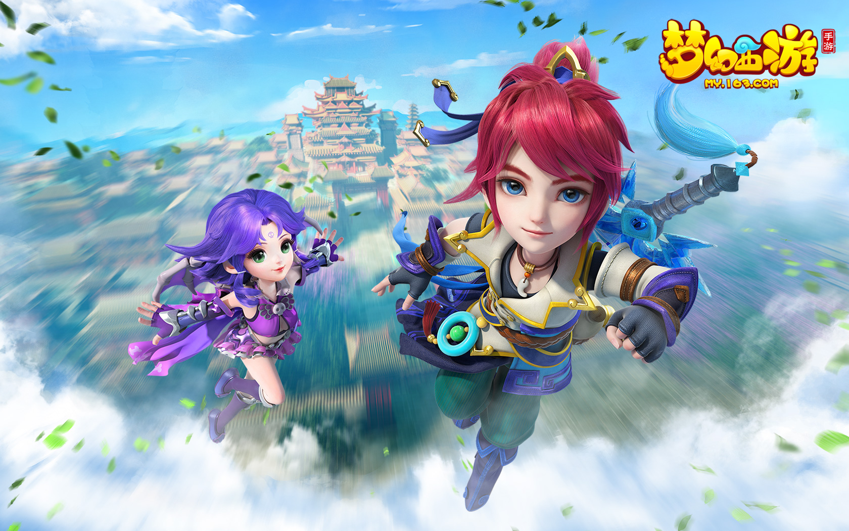 比赛拽回自 比赛拽回自