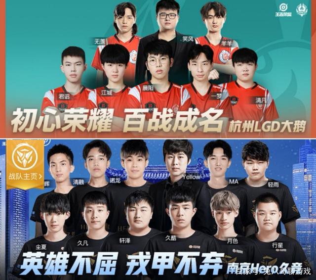 对称阶段 对称阶段