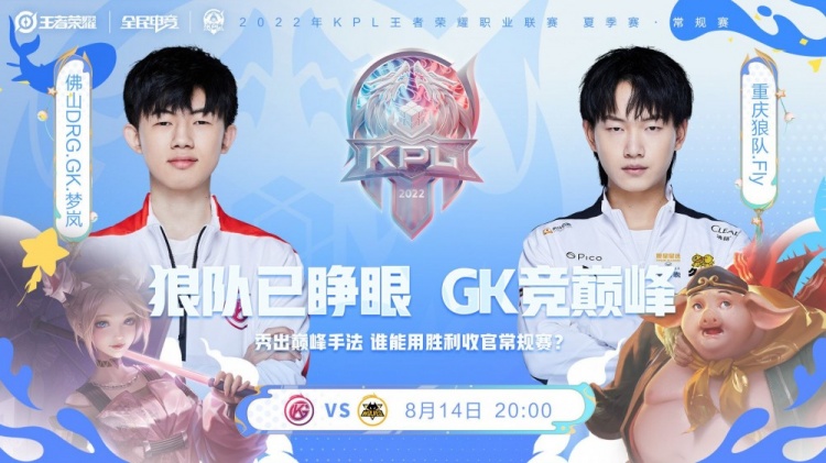 行为规范与 行为规范与